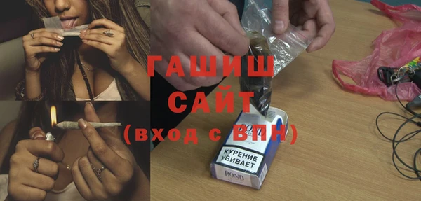 прущие грибы Алзамай