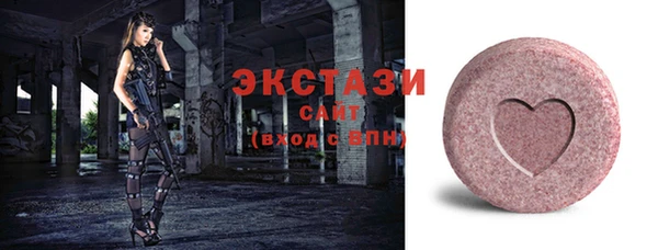 прущие грибы Алзамай