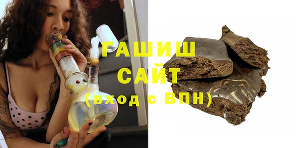 прущие грибы Алзамай