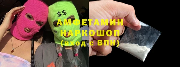 герыч Алексеевка