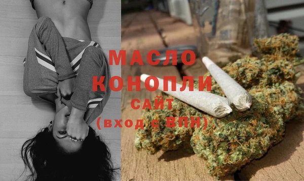 a pvp Пролетарск