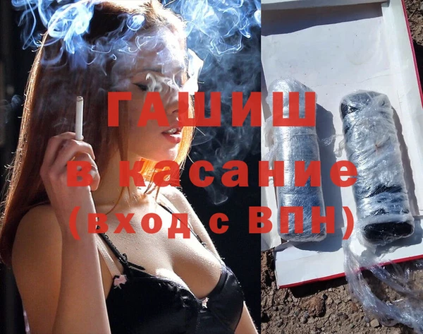 герыч Алексеевка