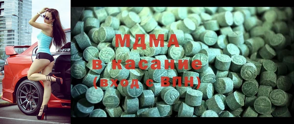 прущая мука Абинск