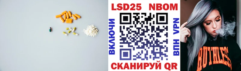 ОМГ ОМГ ССЫЛКА  хочу наркоту  Десногорск  Лсд 25 экстази ecstasy 