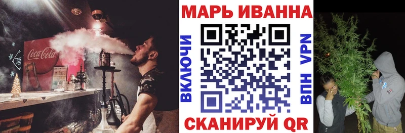 kraken ссылки  Десногорск  МАРИХУАНА Ganja  купить наркотик 